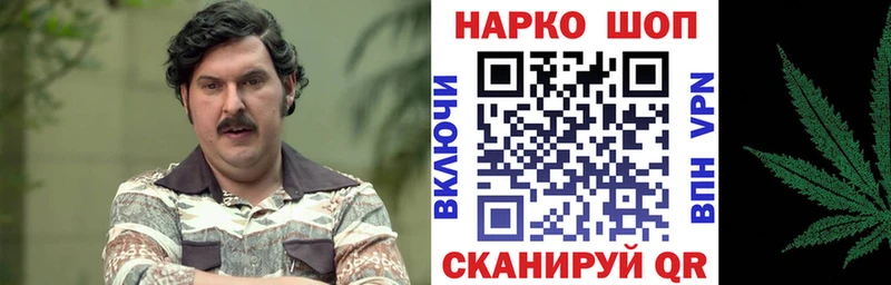 Купить наркотик Кудрово Кокаин  Гашиш  A PVP  МАРИХУАНА 