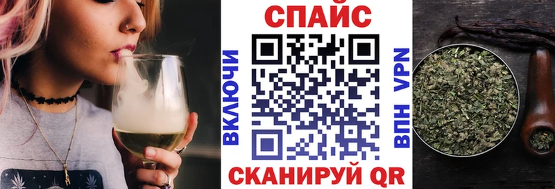 купить  цена  Кудрово  БУТИРАТ GHB 