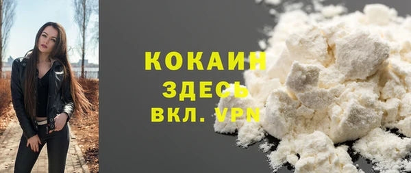 скорость mdpv Белоозёрский