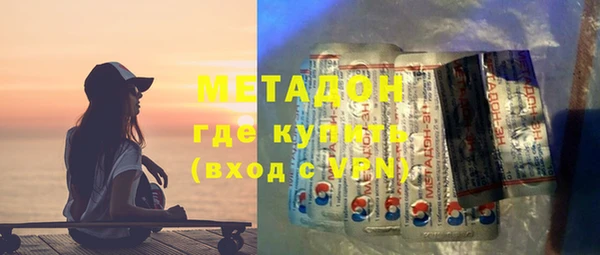 тгк Протвино