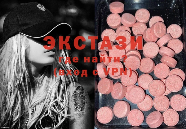 дистиллят марихуана Покров