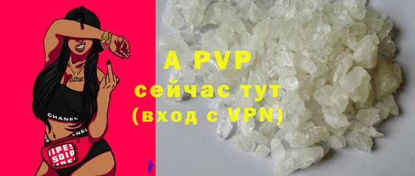 героин Беломорск