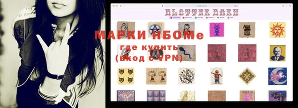 скорость mdpv Белоозёрский