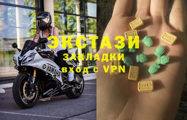 скорость mdpv Белоозёрский