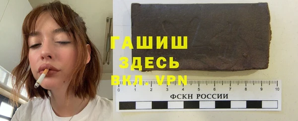 скорость mdpv Белоозёрский
