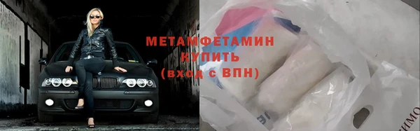 скорость mdpv Белоозёрский