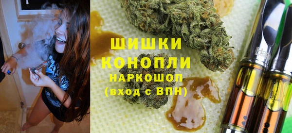 скорость mdpv Белоозёрский