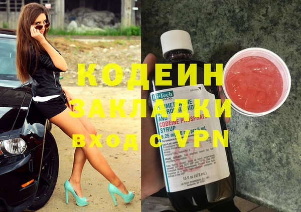 мет Приозерск