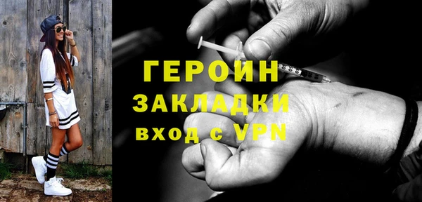 скорость mdpv Белоозёрский