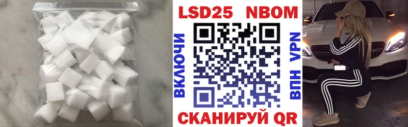 Лсд 25 экстази ecstasy  Кудрово 