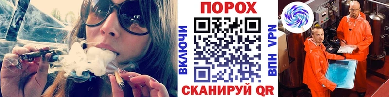 ссылка на мегу онион  хочу наркоту  Кудрово  МЕТАМФЕТАМИН кристалл 