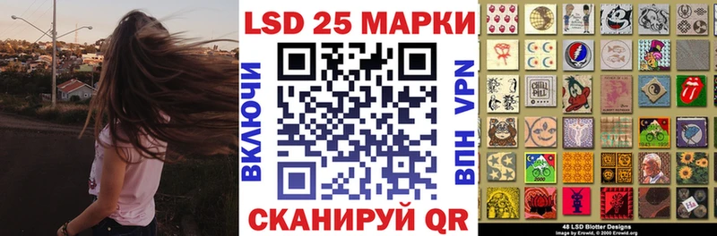 сайты даркнета официальный сайт  Кудрово  Марки 25I-NBOMe 1,8мг 
