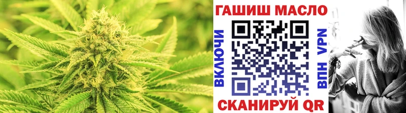 blacksprut зеркало  купить   Кудрово  Дистиллят ТГК жижа 